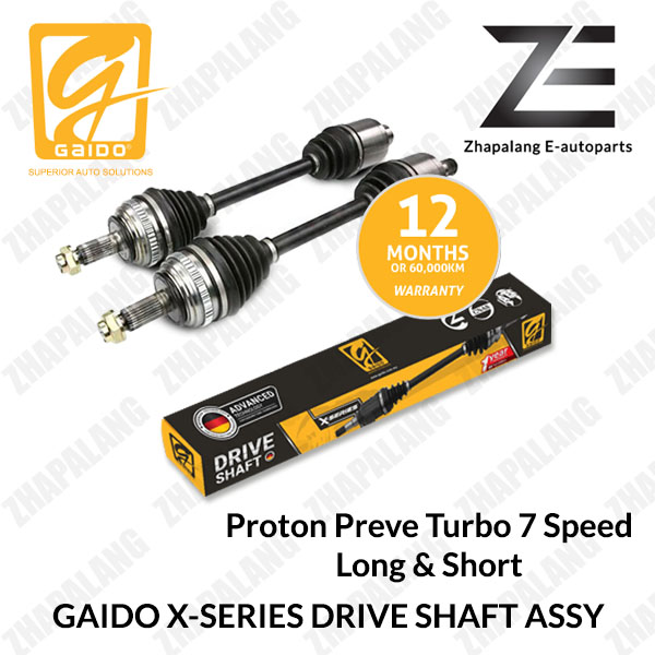 [1Pcs]Gaido X-Series Drive Shaft Proton Preve Turbo 7 Speed Long & Short