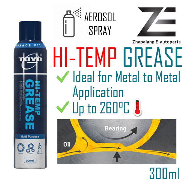 Toyo Hi-Temp Grease Aerosol Spray 300ml Multi-Purpose High Temperature Toyo Hi-Temp Grease Aerosol Spray 300ml Multi-Purpose High Temperature