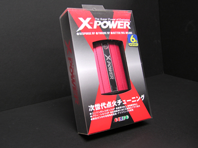 Hot Inazma X-power Hot Inazma X-power